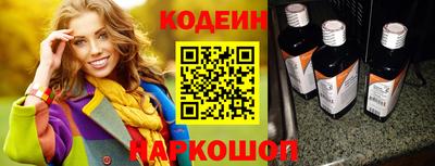МДПВ Можга