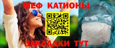 MDMA Premium VHQ Можайск