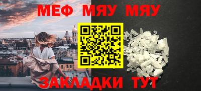экстази Моздок