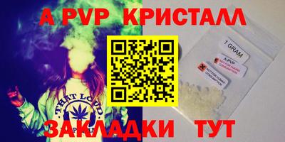 MDMA Premium VHQ Можайск