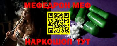 МДПВ Можга