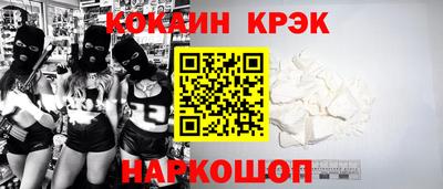 МДПВ Можга