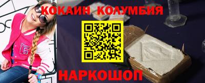 MDMA Premium VHQ Можайск