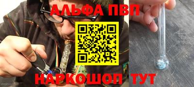 экстази Моздок