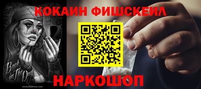 экстази Моздок