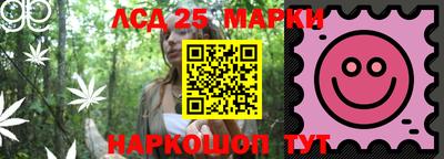 экстази Моздок