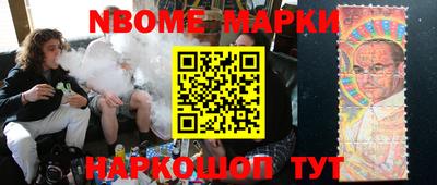 МДПВ Можга