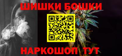 экстази Моздок
