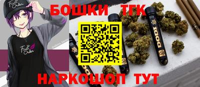 MDMA Premium VHQ Можайск
