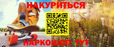 MDMA Premium VHQ Можайск