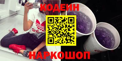 экстази Моздок
