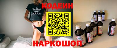 MDMA Premium VHQ Можайск