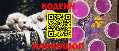 MDMA Premium VHQ Можайск