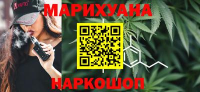 экстази Моздок