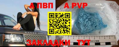экстази Моздок