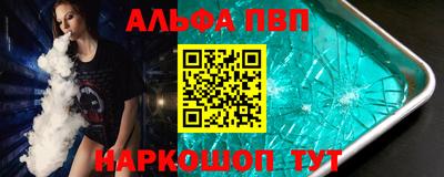 экстази Моздок