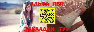 МДПВ Можга