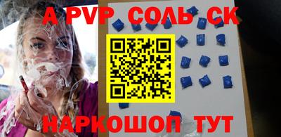 MDMA Premium VHQ Можайск