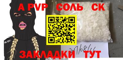 МДПВ Можга