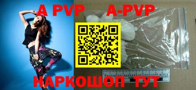 MDMA Premium VHQ Можайск