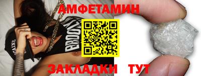 MDMA Premium VHQ Можайск