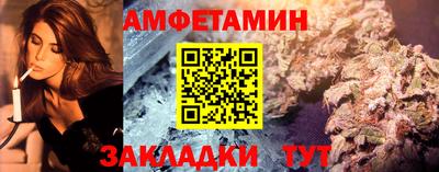 MDMA Premium VHQ Можайск