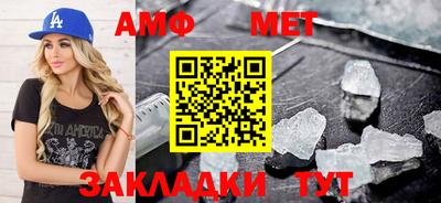 MDMA Premium VHQ Можайск