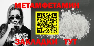 МДПВ Можга