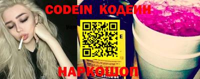 MDMA Premium VHQ Можайск