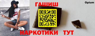 экстази Моздок