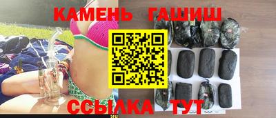 MDMA Premium VHQ Можайск