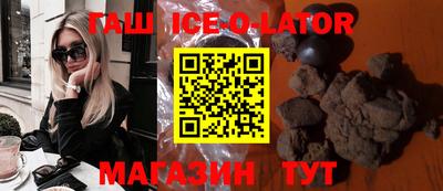 MDMA Premium VHQ Можайск