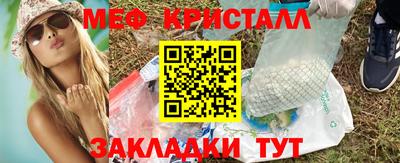 экстази Моздок