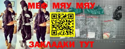 MDMA Premium VHQ Можайск