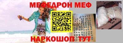 МДПВ Можга