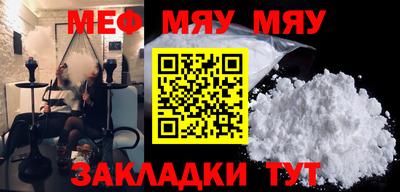 МДПВ Можга